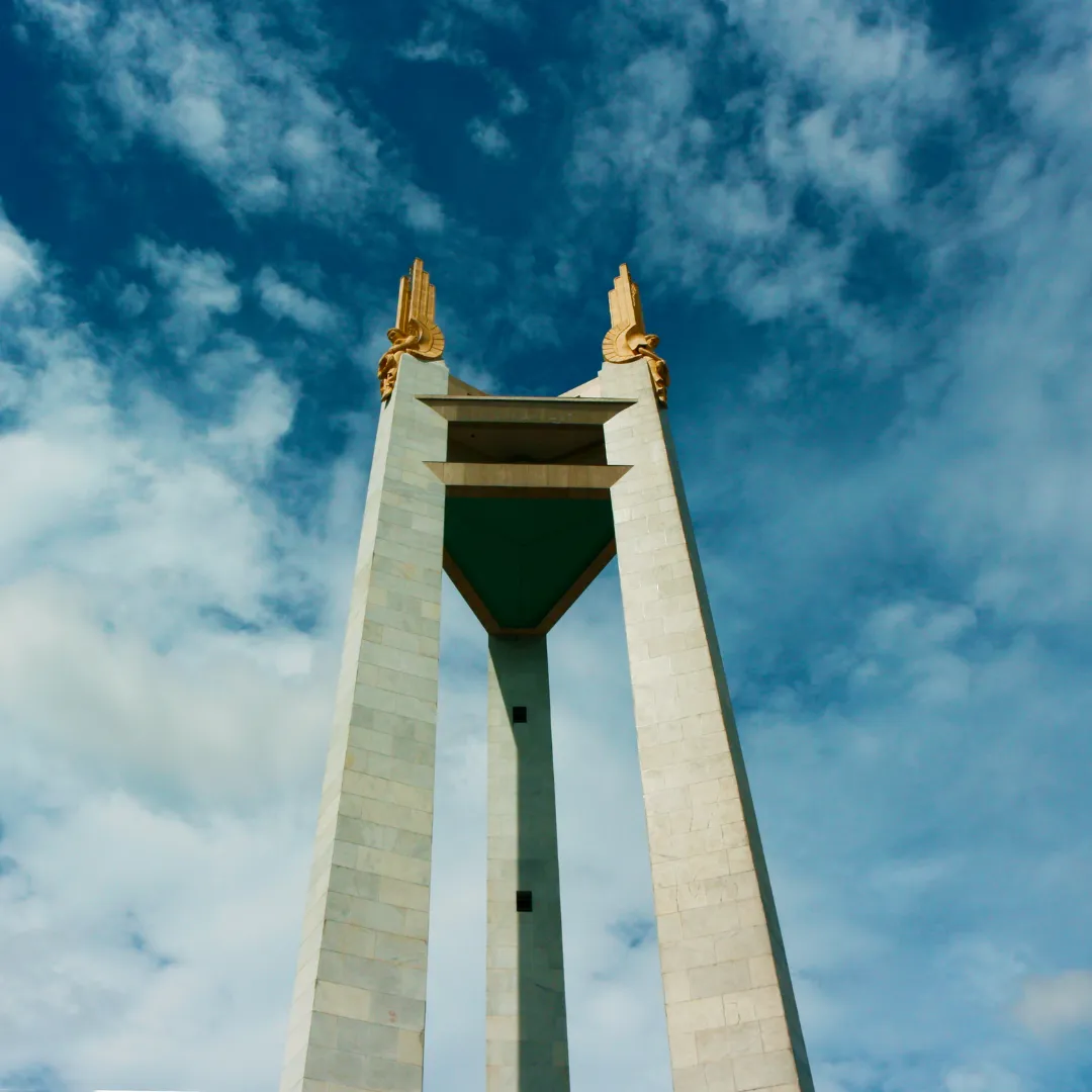 QC Tower.png