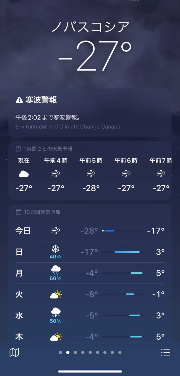 68FD7F6A-03FB-4911-B3D9-2E45C0A76D93.jpeg