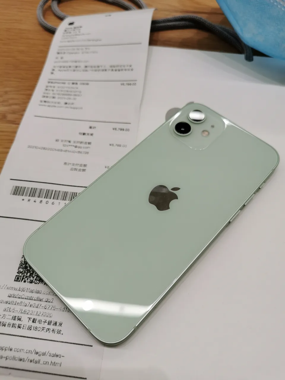 A5916356-14B8-4862-A851-BF652C1C694D.jpeg