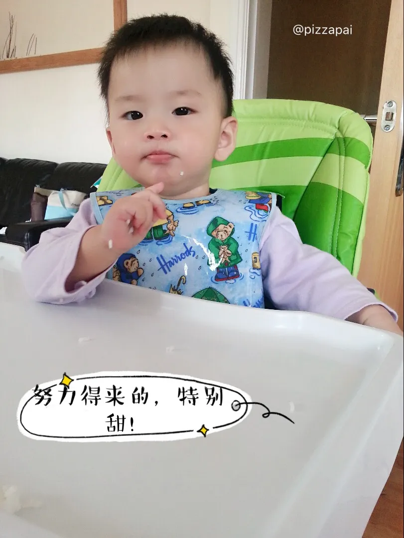 F0169924-C506-4CFA-A657-A46BBA4A4EAD.jpeg