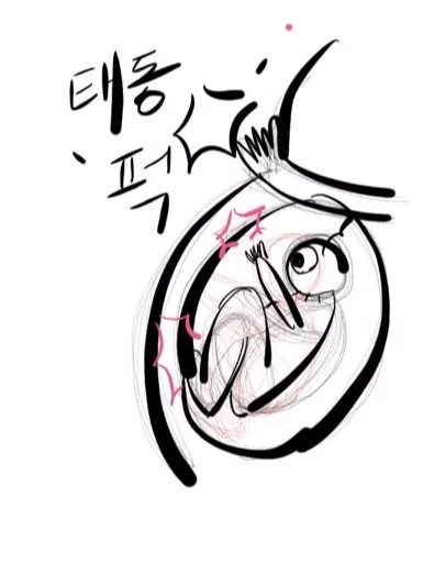 다운로드.png