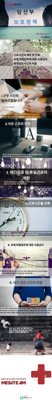 용량감소.jpg