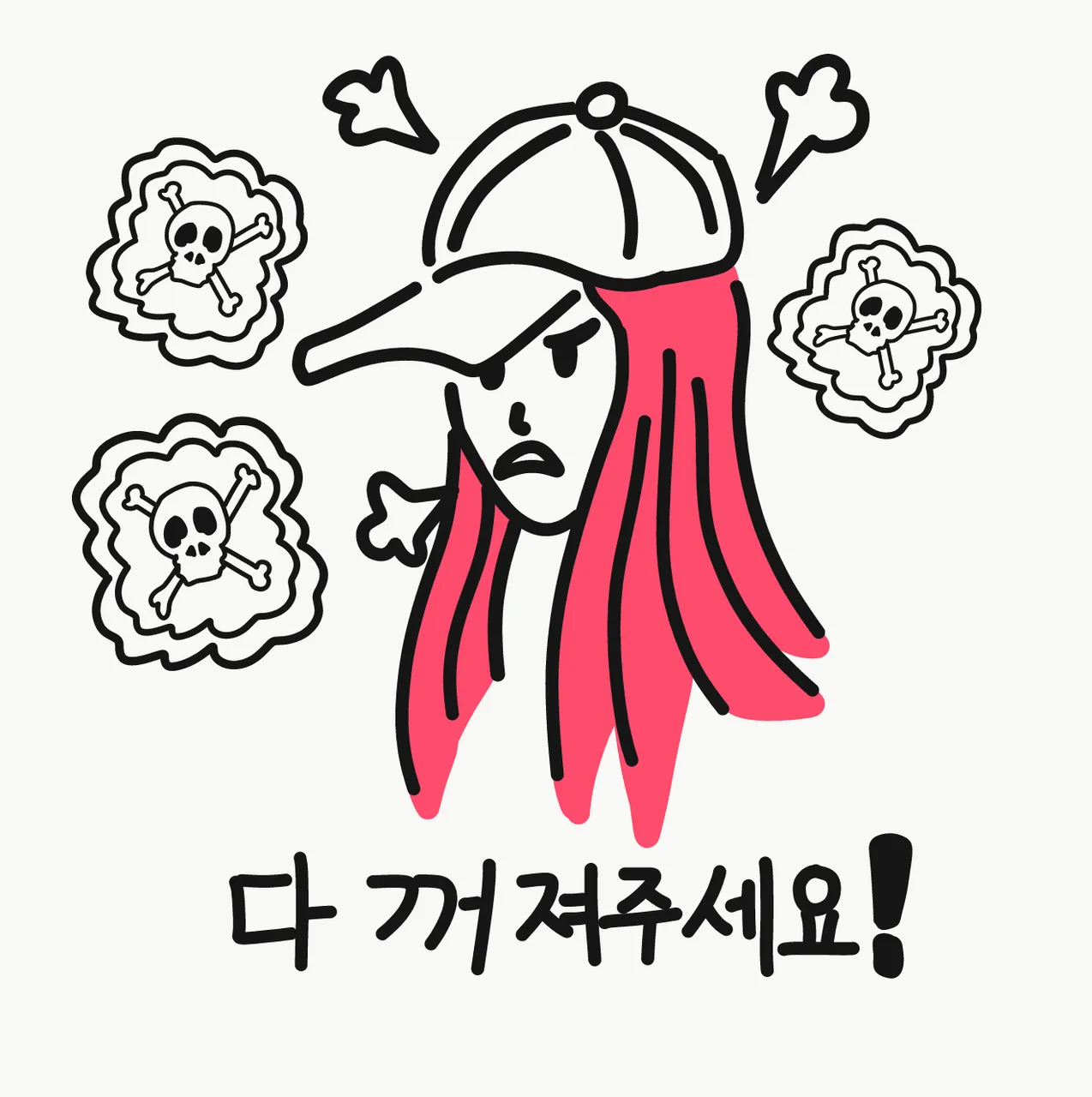 다운로드.png