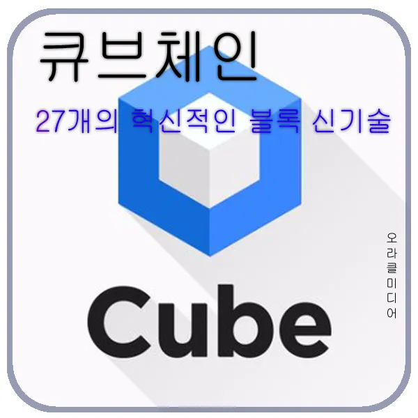 썸네일11 copy.png