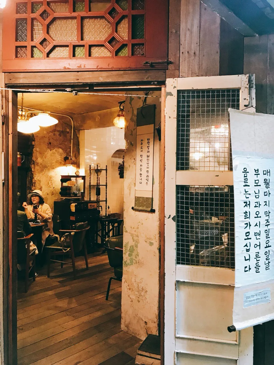 KakaoTalk_Photo_2018-04-05-17-32-21.jpeg