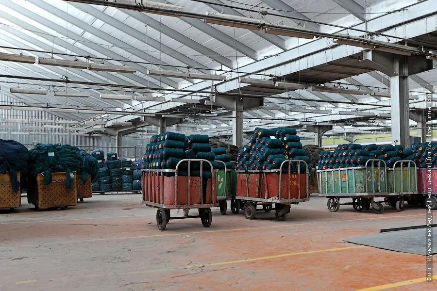 temporary worsted warehouse