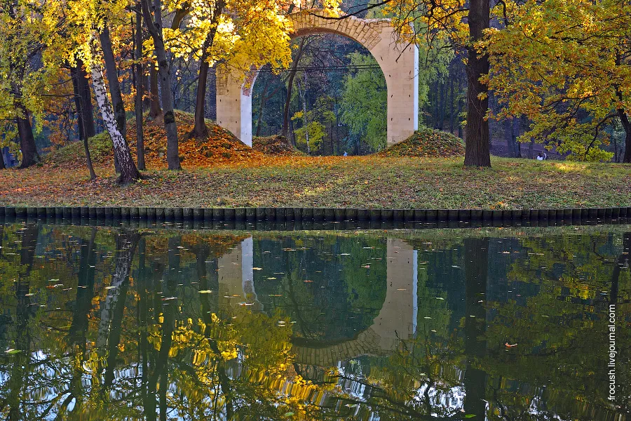 Arch "Rusalkin Gate" on the island