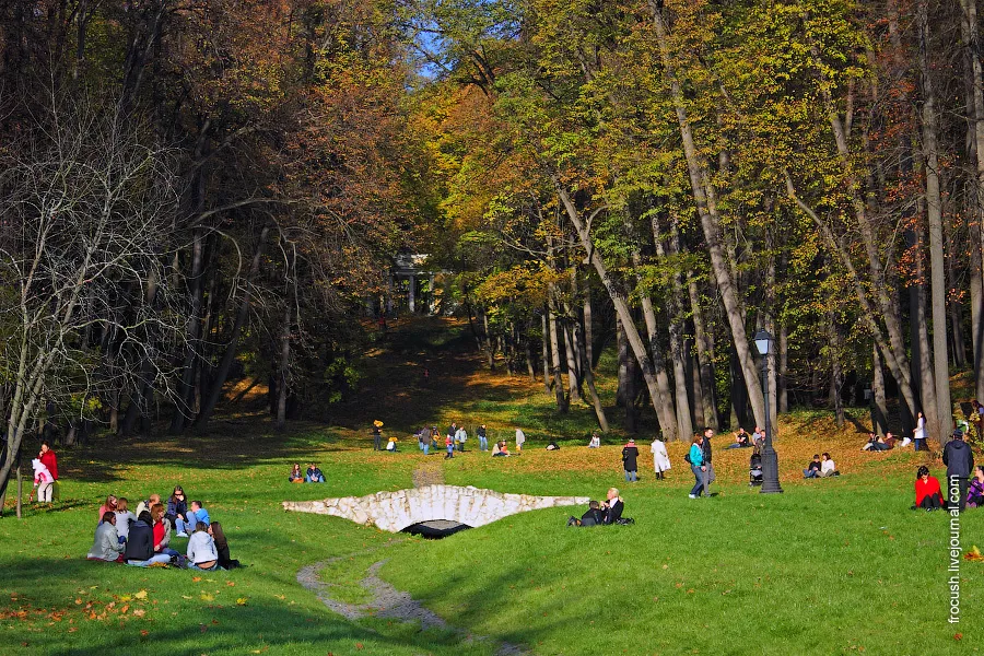 Pavilion "Nerastankino"