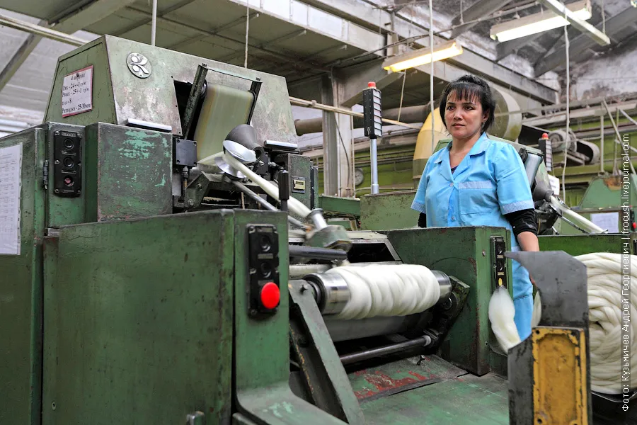 production of wool yarn