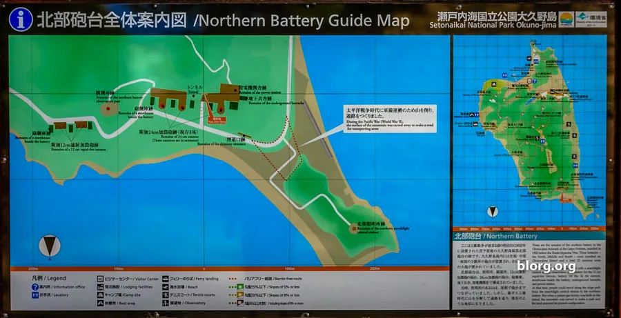 island map