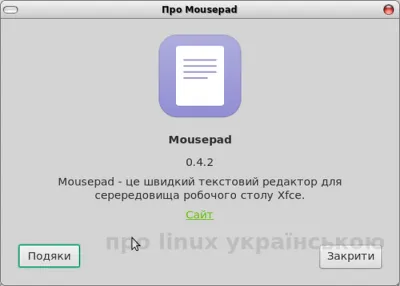 mousepad4.png