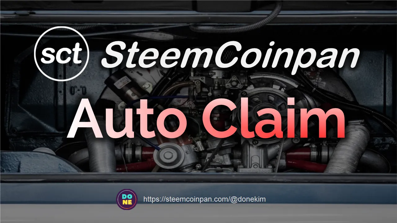 autoclaim.png