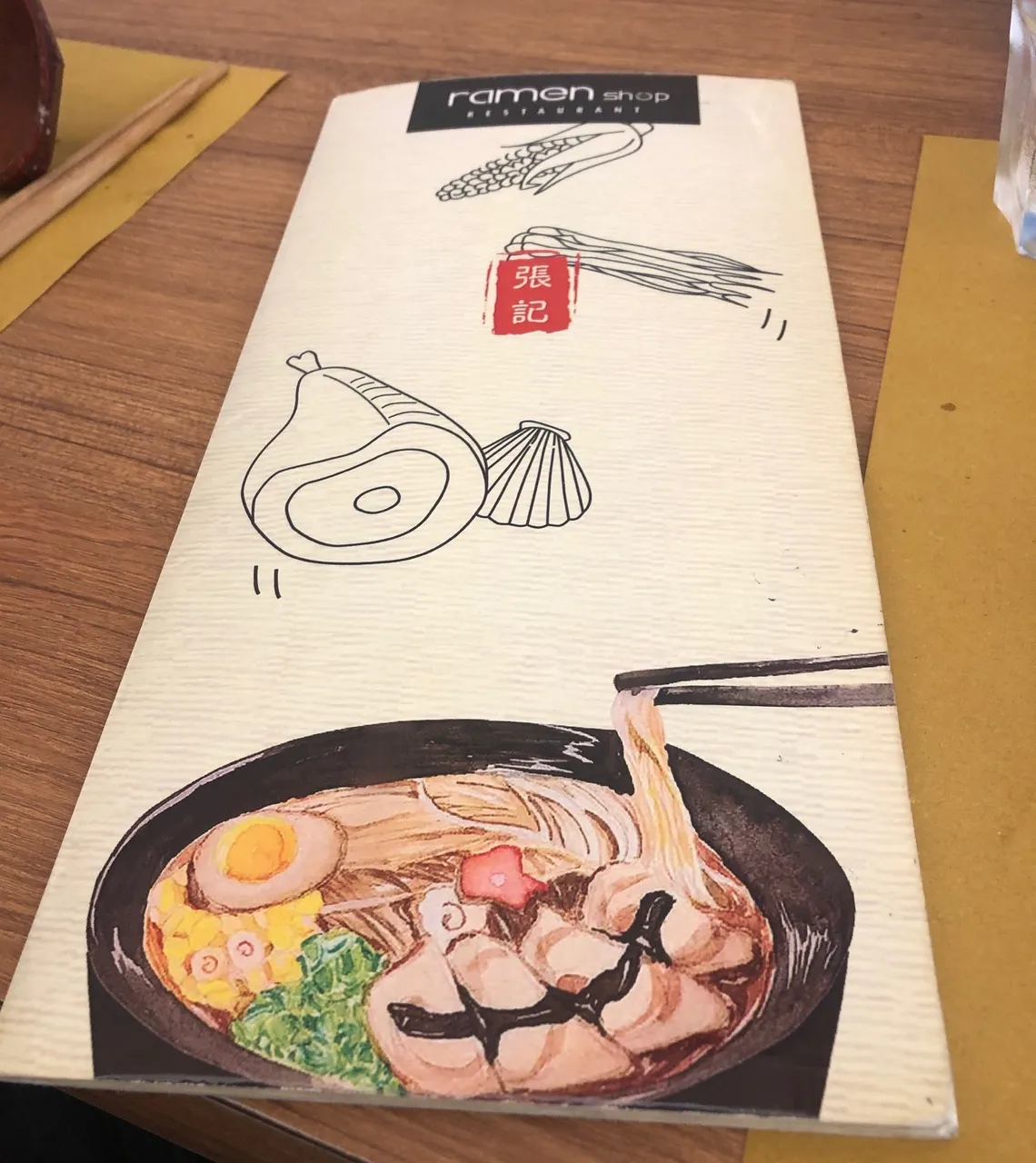 The Menu
