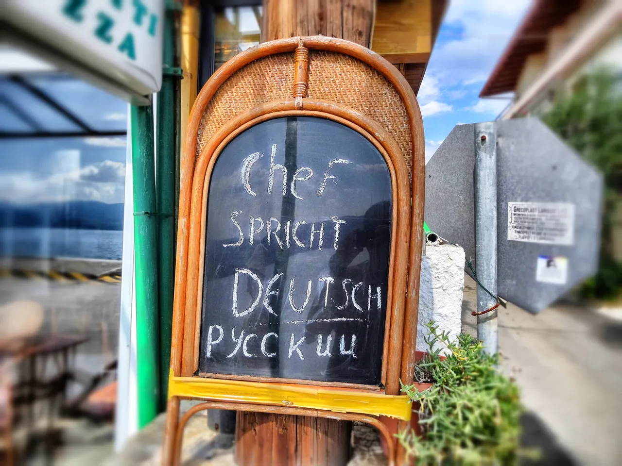 The Chef is speaking german