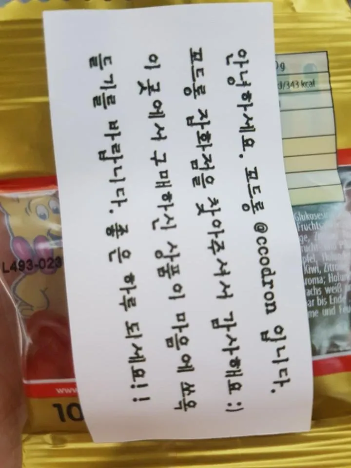 1530444617431.jpg