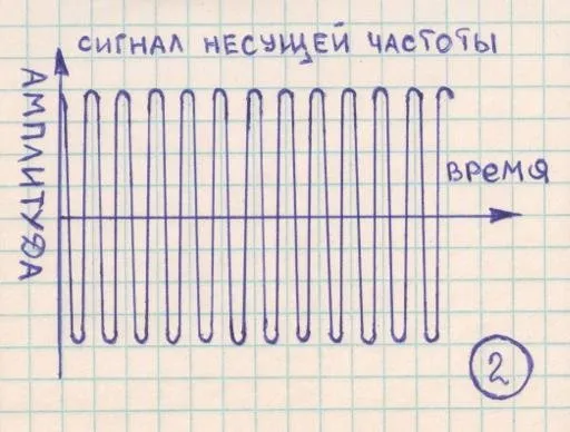 003_scan.jpg
