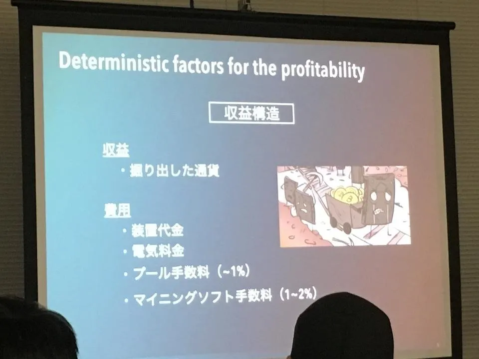 20180922-02.jpg