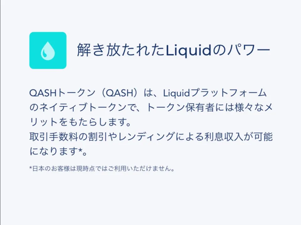 5EFFF076-654C-401D-9220-323E9A832FA8.png