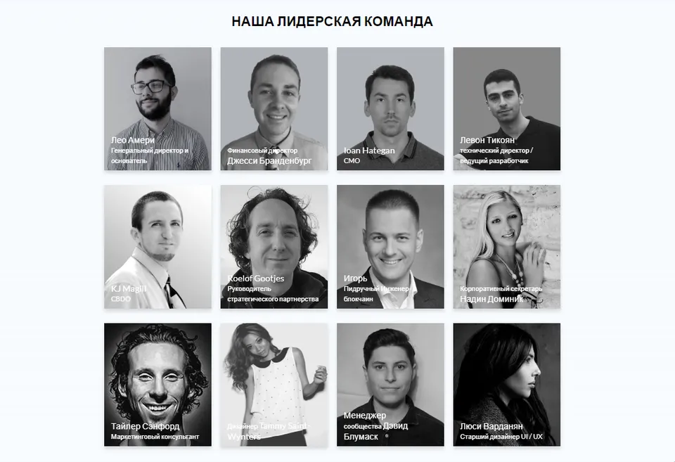 Безымянный.png