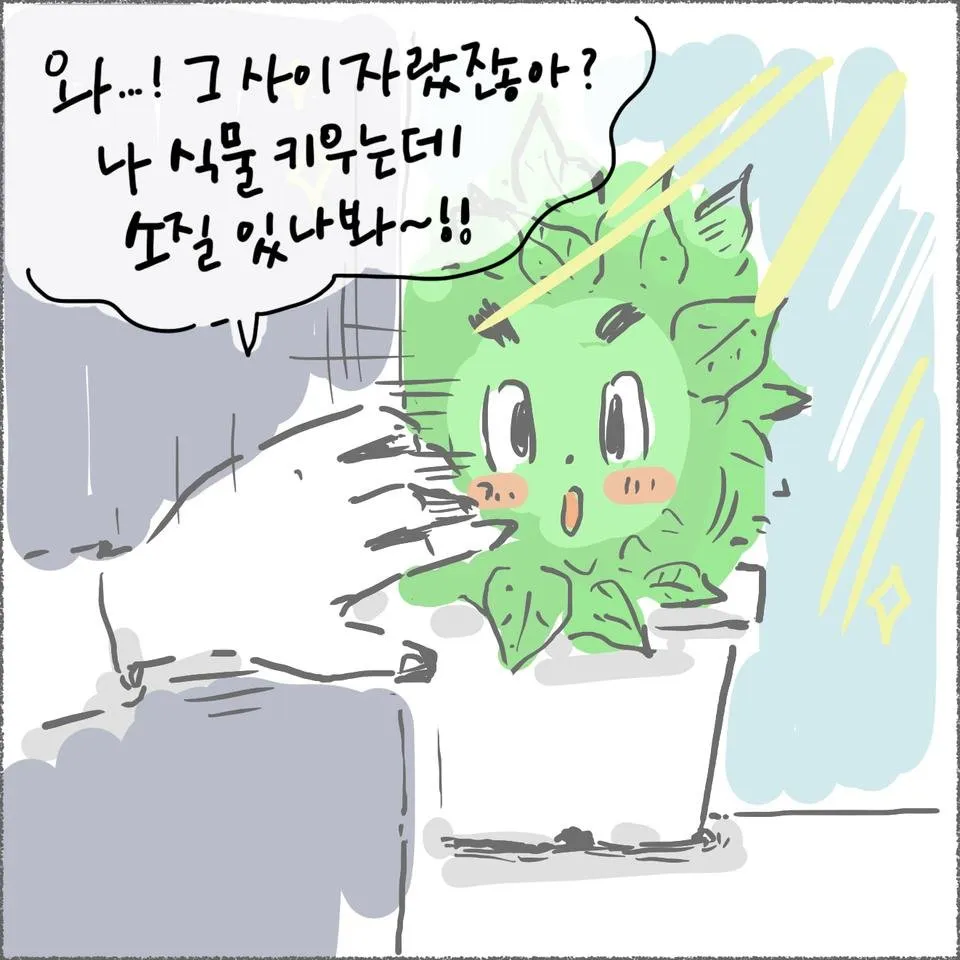 blog07_10.jpg