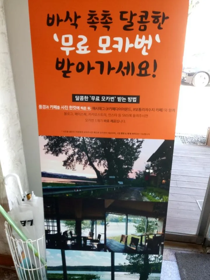 20180721_163136.jpg