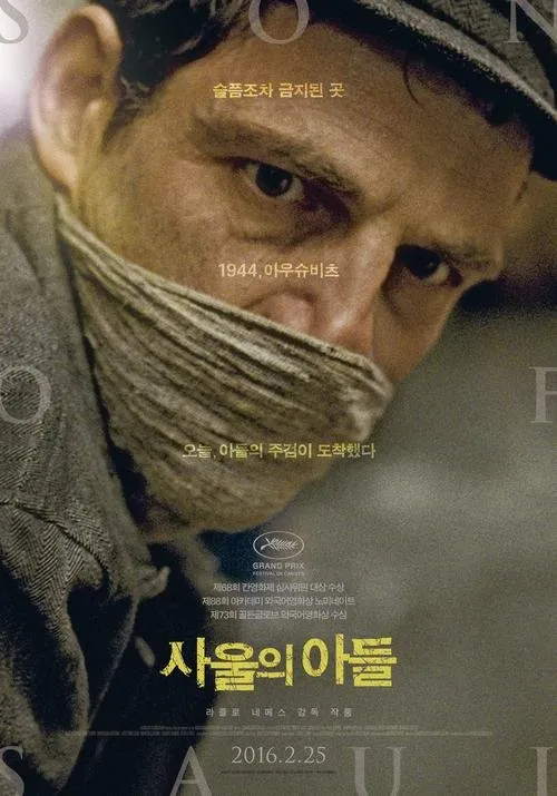movie_image (2).jpg