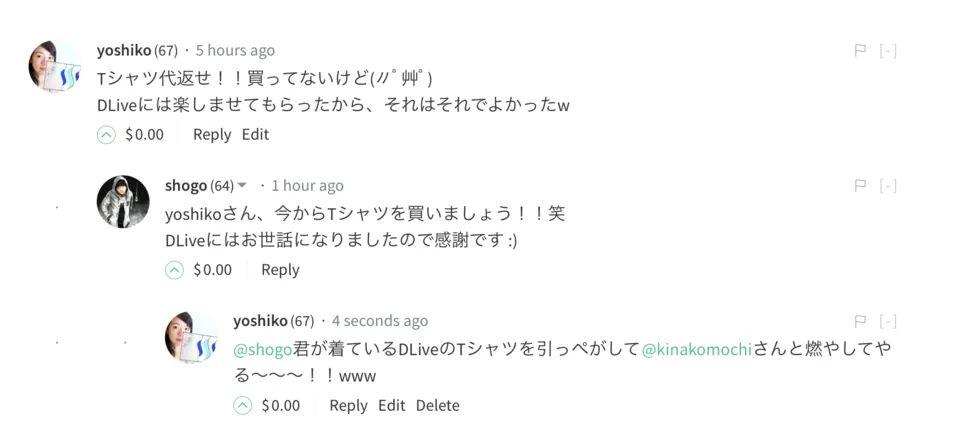 スクリーンショット 2018-09-21 20.33.37.png