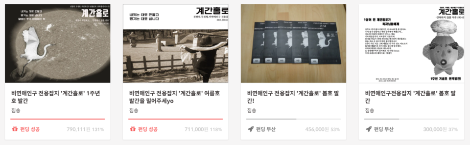 스크린샷 2019-09-07 오후 7.47.31.png