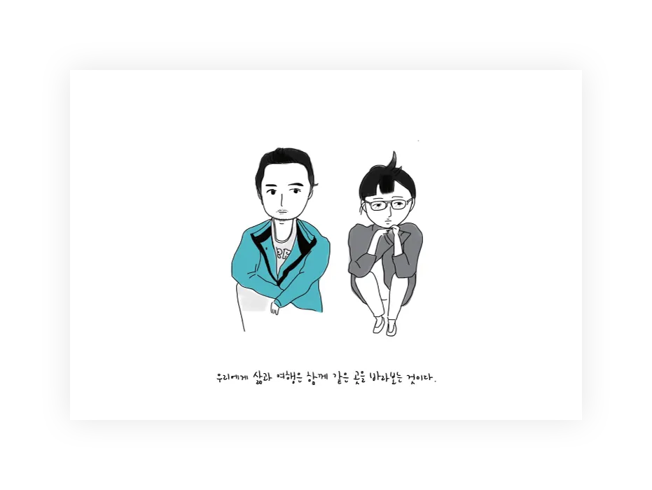 postcard10.png