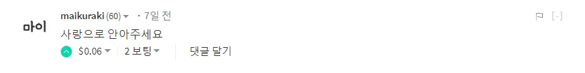 204.png