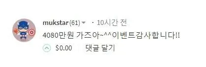 후보2.jpg