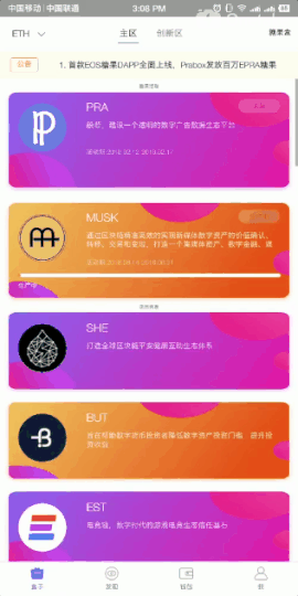 1535440182225.gif