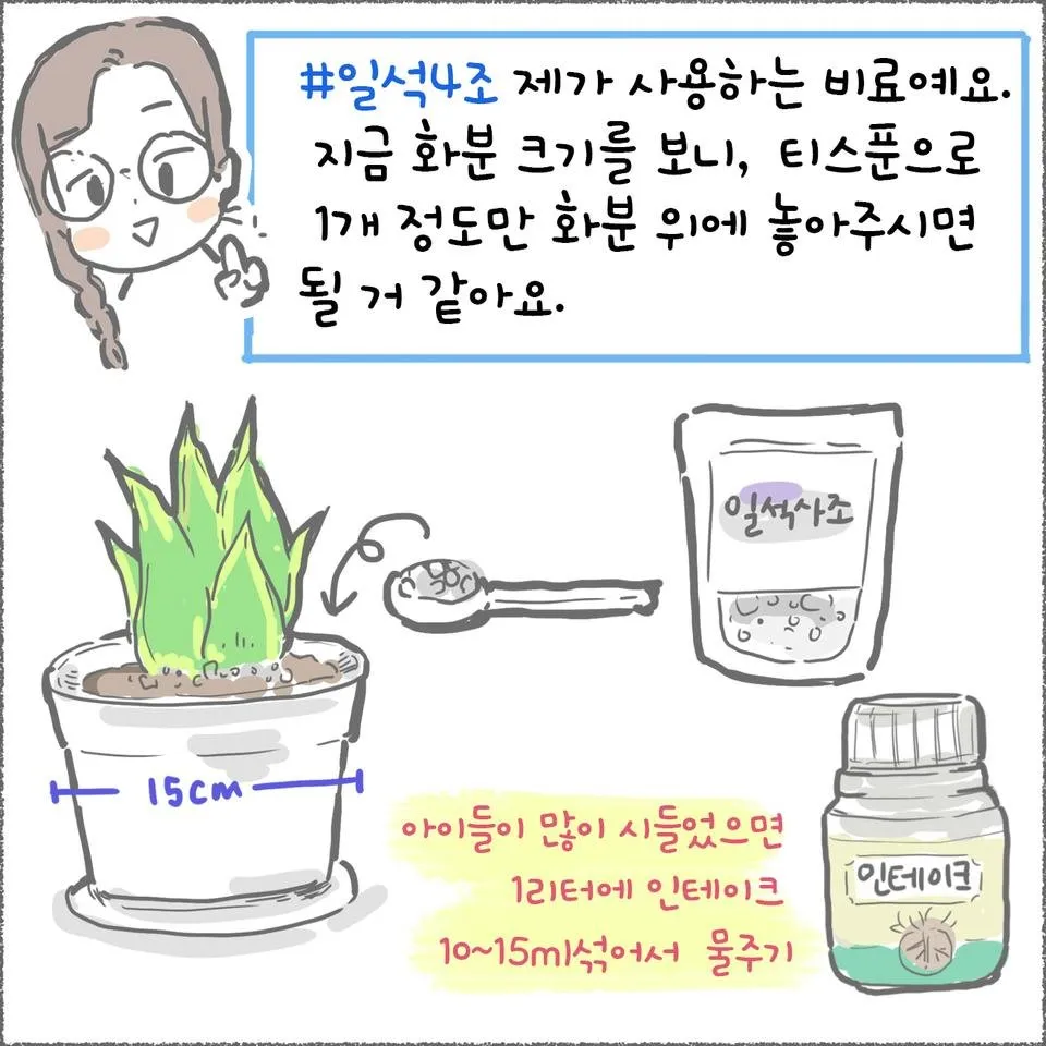 blog07_15.jpg