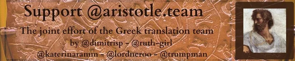 aristotle.team banner.jpg