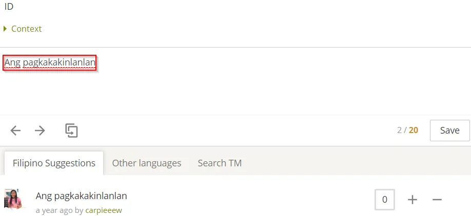 1 Error ID.png