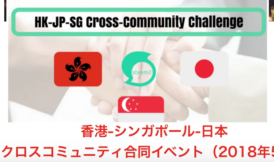 スクリーンショット 2018-09-10 23.29.18.png