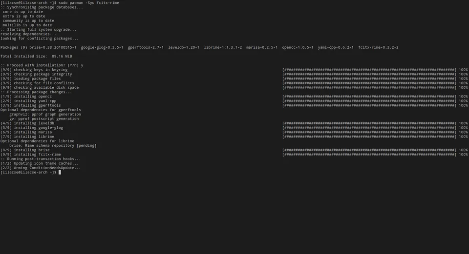 2018-07-19-220703_1888x1025_scrot.png
