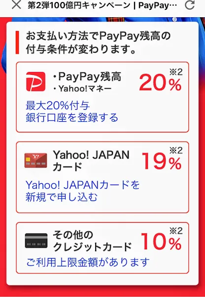 IMG_1121.PNG
