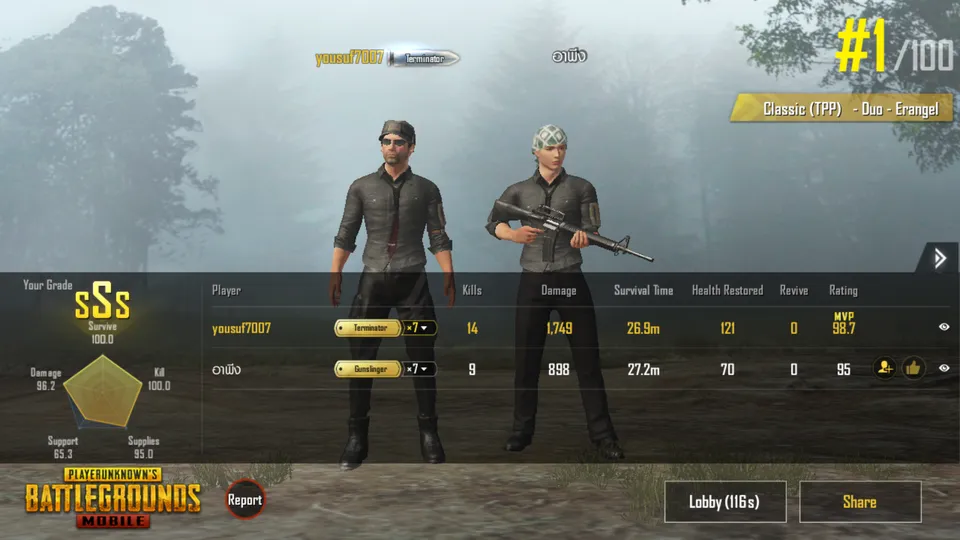 Screenshot_2018-10-19-23-16-13-084_com.tencent.ig.png
