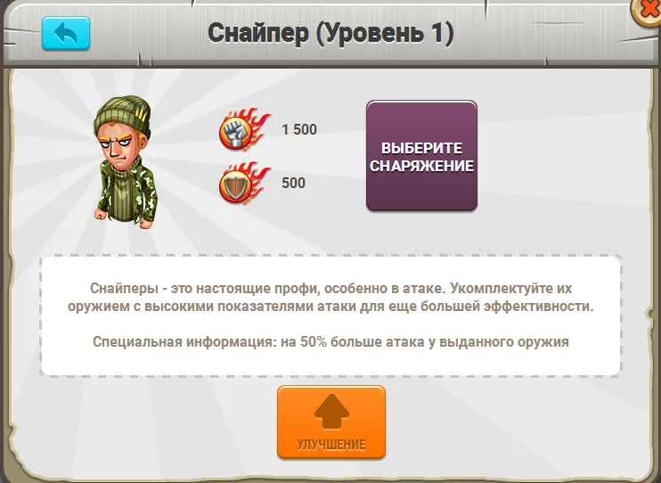 Screenshot_74.png