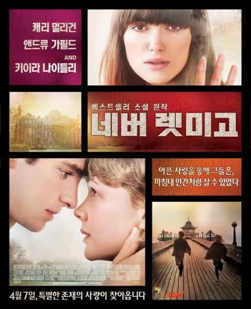 movie_image (1).jpg