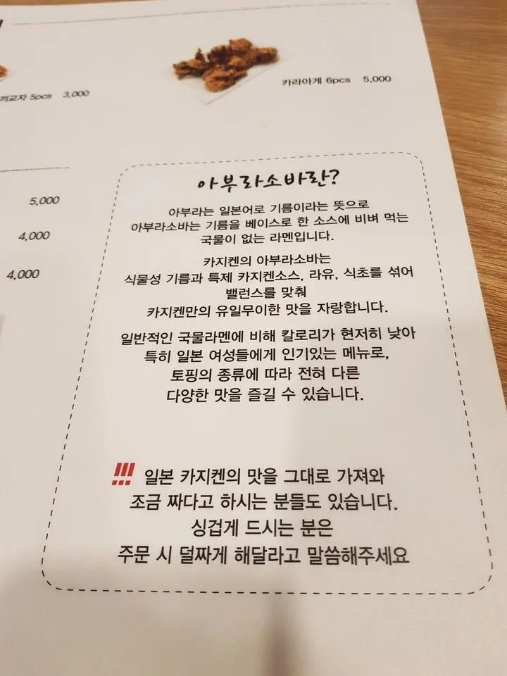 20190517_181742.jpg