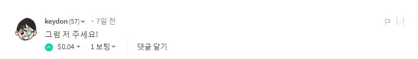 203.png
