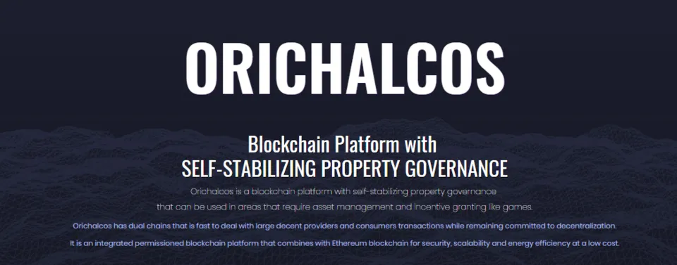 Orichalcos - Blockchain platform with self-stabilizing property governance - Google Chrome 2018-11-18 11.32.37.png