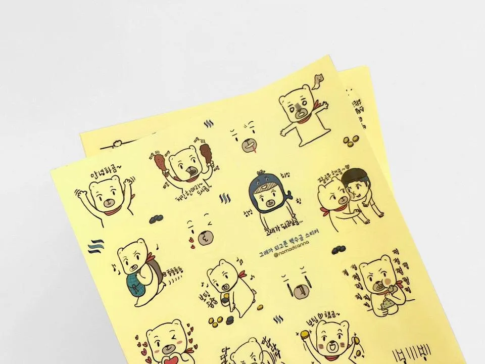 sticker2.jpg