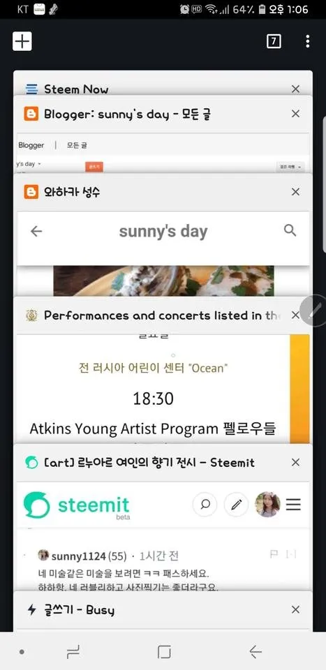Screenshot_20180722-130641_Chrome.jpg