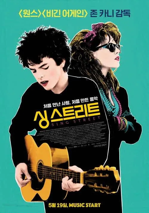 movie_image (3).jpg