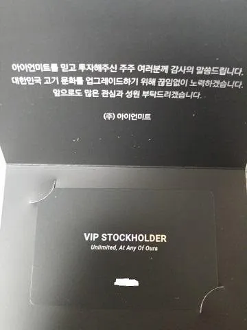 KakaoTalk_20180710_194353300.jpg