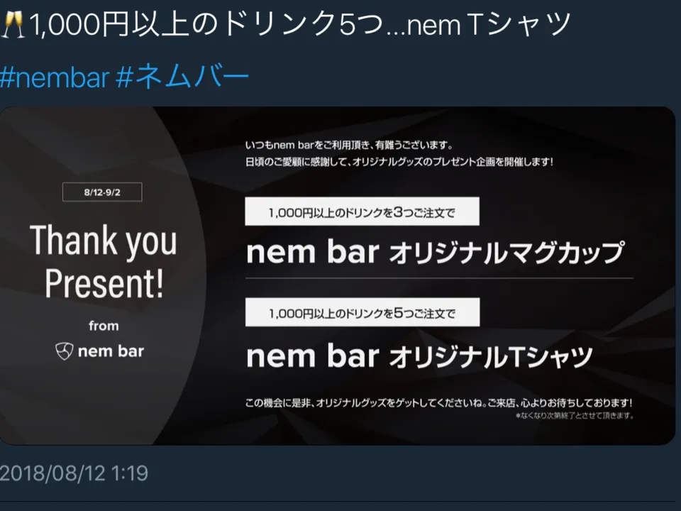 70EACE4C-8C7A-4A91-A75D-345AD299BE5A.png