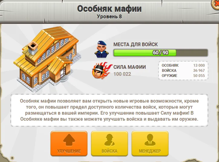 Screenshot_72.png